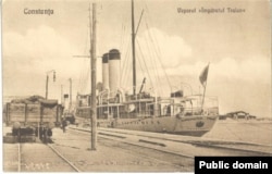 Vaporul Împăratul Traian