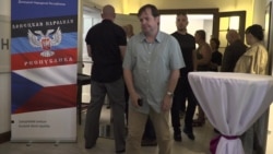 У Чехії відкрили представництво угруповання «ДНР» (відео)