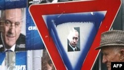 Veri - foto nga arkivi