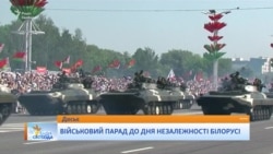 Вся Білорусь – такий собі колективний Донбас, «русской весны» тут не буде – Шрайбман