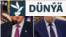 Birleşdirilen suratda ABŞ-nyň prezidenti Donald Tramp (çepde) we Russiýanyň prezidenti Wladimir Putin (sagda).