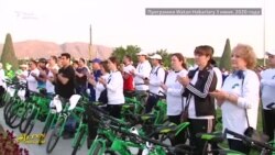 Праздник во время пандемии. Как в Туркменистане праздновали День велосипеда