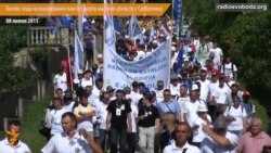 У Боснії почалася 3-денна хода на вшанування жертв різанини в Сребрениці