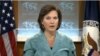 Портпаролката на Стејт департментот Викторија Нуланд.