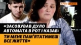 Свідки окупації. Побиття і зґвалтування. Жах, який пережили люди (відео)