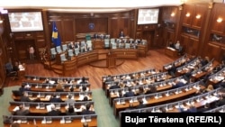 Kuvendi i Kosovës - Foto nga arkivi