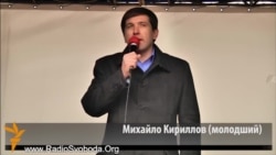 Антивоєнний мітинг у Рівному