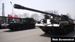 Самохідна артилерійська установка «Коксан» М1989 виробництва КНДР