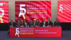 Budva: Promocija NATO politike otvorenih vrata