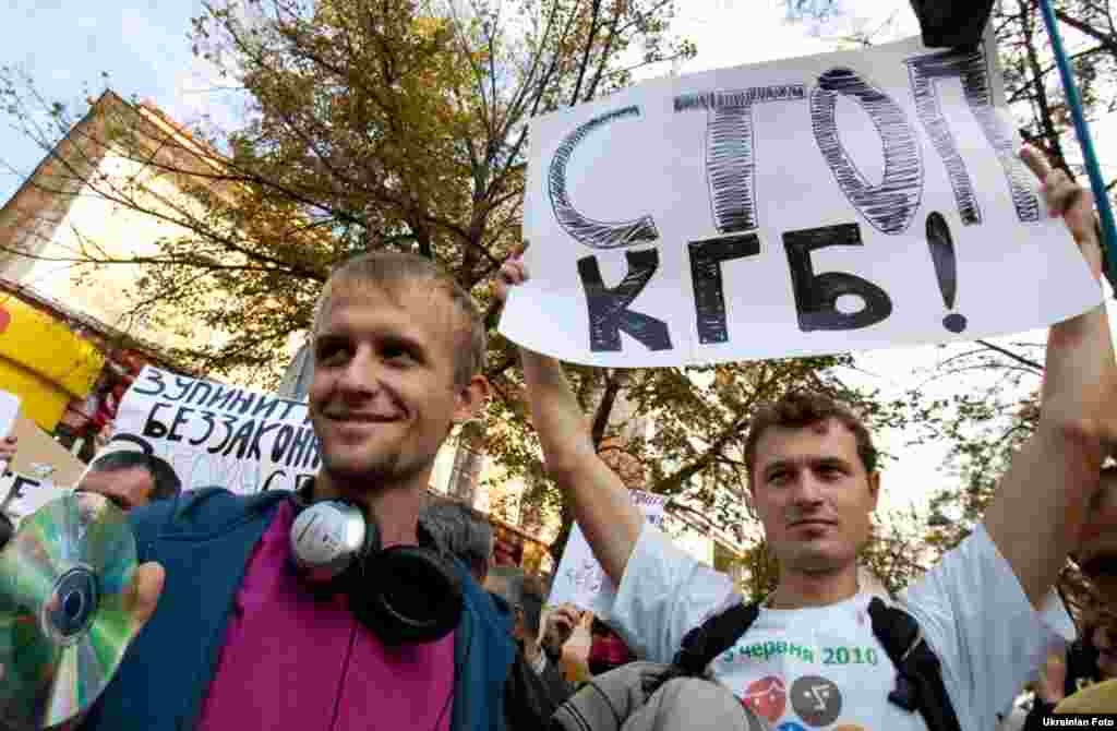 Акція протесту проти переслідування історика Руслана Забілого (15 вересня)