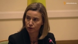 Україна має впроваджувати конкретні реформи – Моґеріні