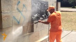 Akcija brisanja svastike sa spomenika nacističkih žrtava