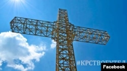 Kryqi i lartë prej 55 metrash që do të ndërtohet në Butel 