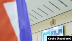 საბიუჯეტო დაფინანსებას ხუთი ოპოზიციური პარტია მიიღებს - უარი მხოლოდ „ახალმა“ განაცხადა.