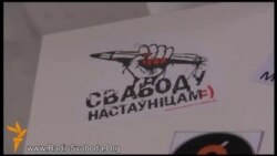 «Світ у відео»: Молдова: «ситуація в Україні драматична» – про це у відеоогляді новин від Радіо Свобода