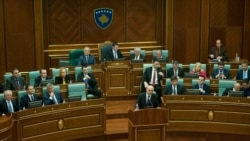 Kuvendi i Kosovës, foto nga arkivi