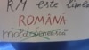 Vitalie Ciobanu: „Trebuie să avem mai mult respect pentru identitatea, pentru valorile noastre, pentru limba română”
