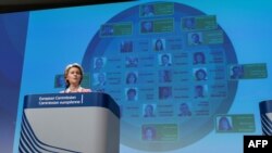 Урсула фон дер Лайен представя състава на Комисията