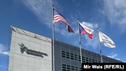 Азат Еуропа / Азаттық радиосының ғимараты. Прага, Чехия. 