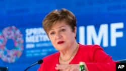 Директорка-розпорядниця Міжнародного валютного фонду Крісталіна Георгієва