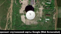Радіотелескоп РТ-70 біля села Молочне у Криму. Скріншот супутникової карти Google