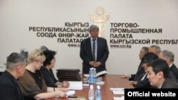 Соода-өнөр жай палатасынын президиумунун жыйындарынын бири. Иллюстрациялык сүрөт.