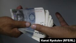 Иллюстрациялык сүрөт.