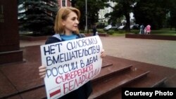 Анастасия Нехаева