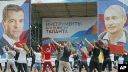 Утренняя зарядка на одном из предыдущих Селигеров