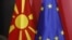 Македонско знаме и знамето на ЕУ