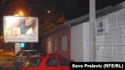 Noćni klub u Podgorici