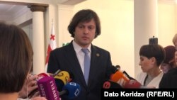 პარტია "ქართული ოცნების" აღმასრულებელი მდივანი ირაკლი კობახიძე