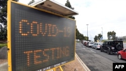 Илустративна фотографија. 