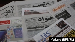 ځینې کابل چاپ ورځپاڼې