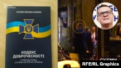 Сам голова СБУ Іван Баканов заявив, що на святкуванні у Григорія Суркіса він «вивчав оперативну обстановку»