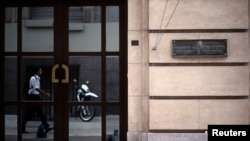 Аргентинанын Улуттук чалгын кызматынын имараты. Буэнос-Айрес