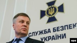 Валентин Наливайченко