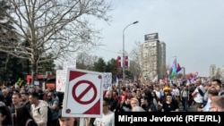 Белград, Србија - протести