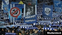 «Динамо» йде третім в чемпіонаті