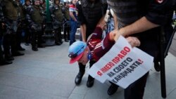 Задержания на несогласованной протестной акции в Москве 27 июля 2019 года