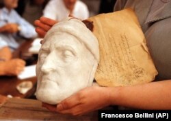 سردیس دانته