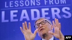 Bil Gejts, drugi po bogatstvu na svetu