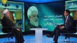 حباب وعده‌ها «بخش چهارم»