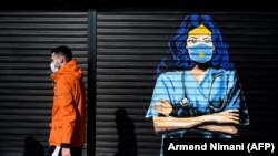 Priština, decembar 2020.