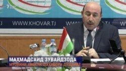 Коронавирус помешал открытию в Душанбе трехуровневой эстакады