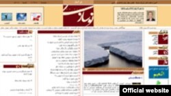 فيلتر شدن وبسايت «نوسازی»، يکی از سايتهای تندرو و هوادار سياست های دولت محمود احمدی نژاد، تاييد شده است.