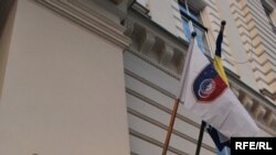 Zgrada Kantona Sarajevo, Foto: Midhat Poturović