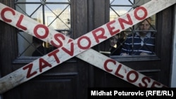 Zatvaranje Zemaljskog muzeja