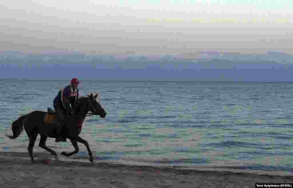 Чабандес.&nbsp;