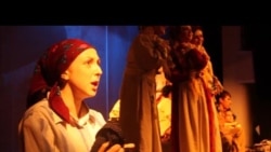 Вистава за романом Ганни Герман